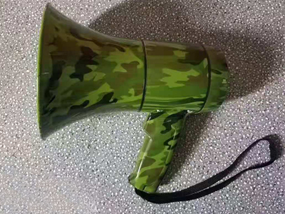Megaphone